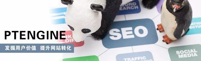 seo二级域名和子目录哪个好,seo优化二级域名还是一级域名