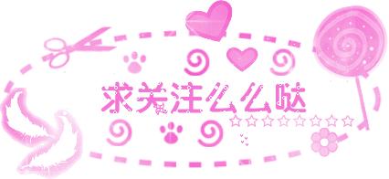 韩国免税店圣诞限定,韩国免税店折扣