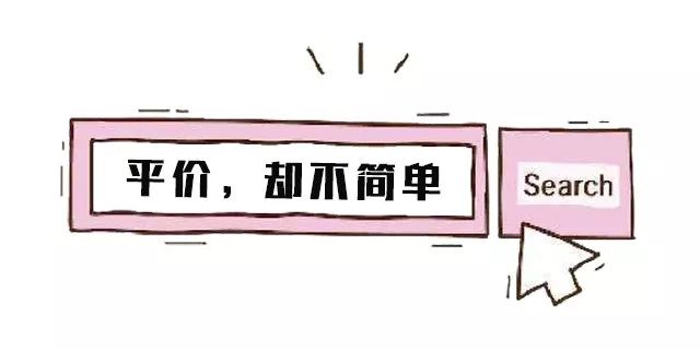 匡威帆布鞋值得买吗,帆布鞋匡威值得购买吗