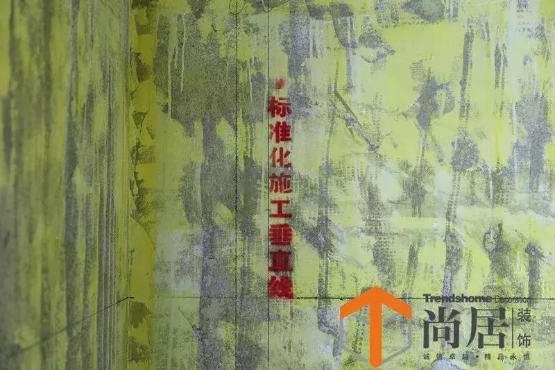 品质尚居｜工艺解读之放样篇（一）