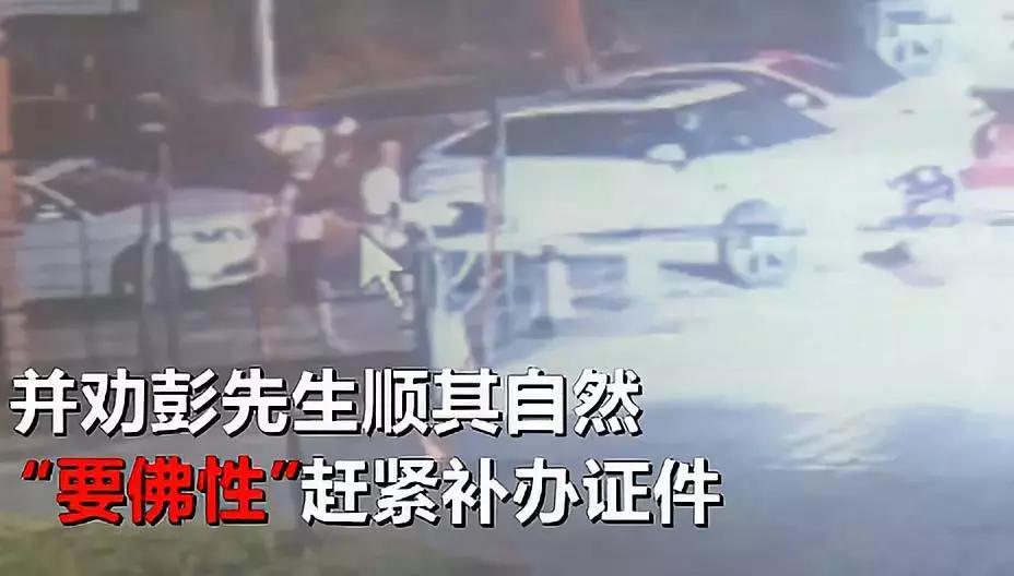 男子门口入室抢劫监控拍下全过程,小伙入室抢劫却遇到更可怕的东西