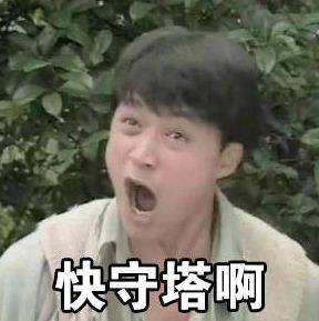 中国古代酷刑vs欧洲中世纪酷刑,古代的10大酷刑是哪十大酷刑