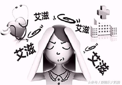 患艾滋病的6大征兆是真的吗,对艾滋病的认知和如何预防艾滋病