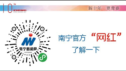 网友曝光楼盘事件,别人造谣说买的楼盘烂尾