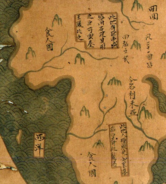 这幅古地图骗完中国又去骗欧洲