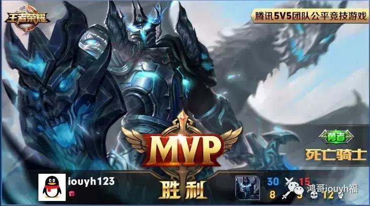 王者之路亚瑟完整视频,王者荣耀亚瑟之路教学视频