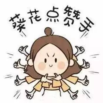 中药学职称考试知识点,中药学考证等级划分最新标准