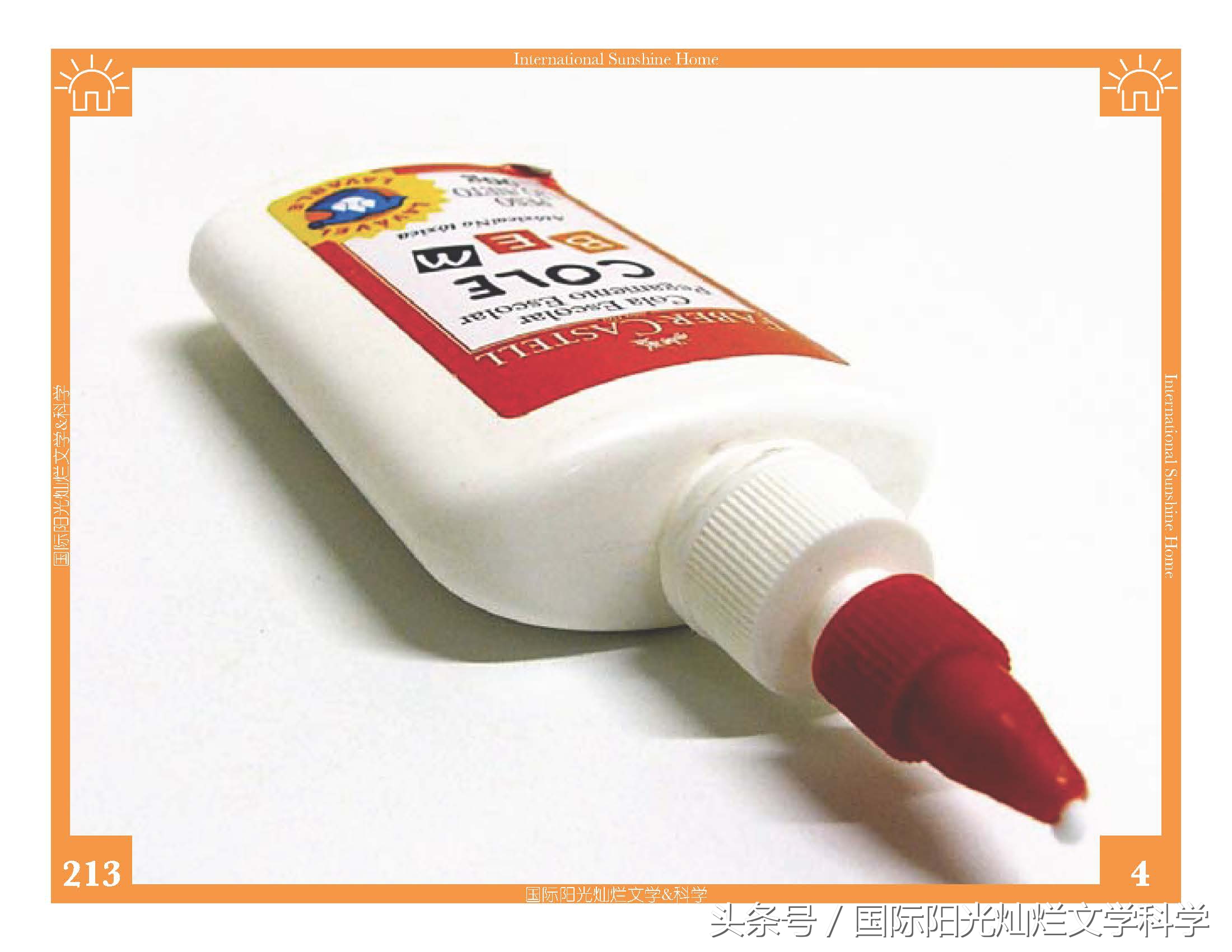 儿童节活动主题的英文单词,英语春日主题课程单词