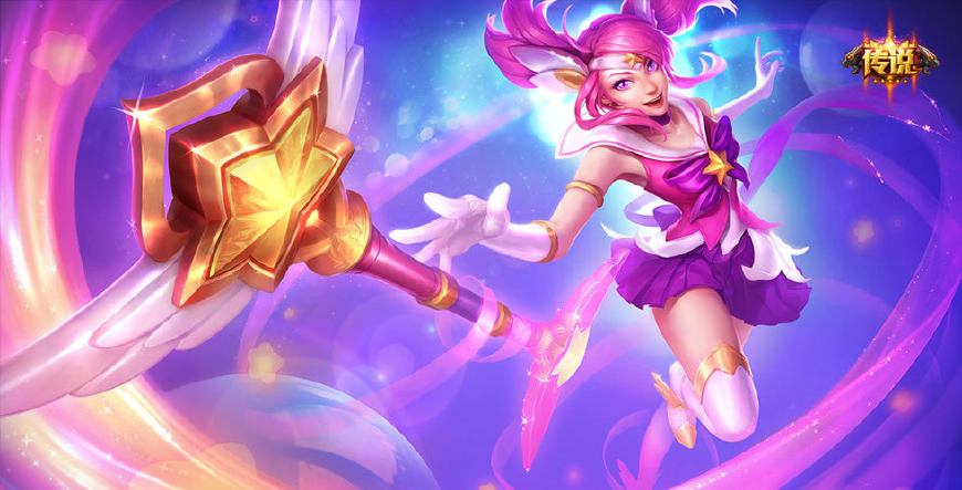 英雄联盟光辉女郎拉克丝台词,英雄联盟光辉女郎拉克丝多少钱