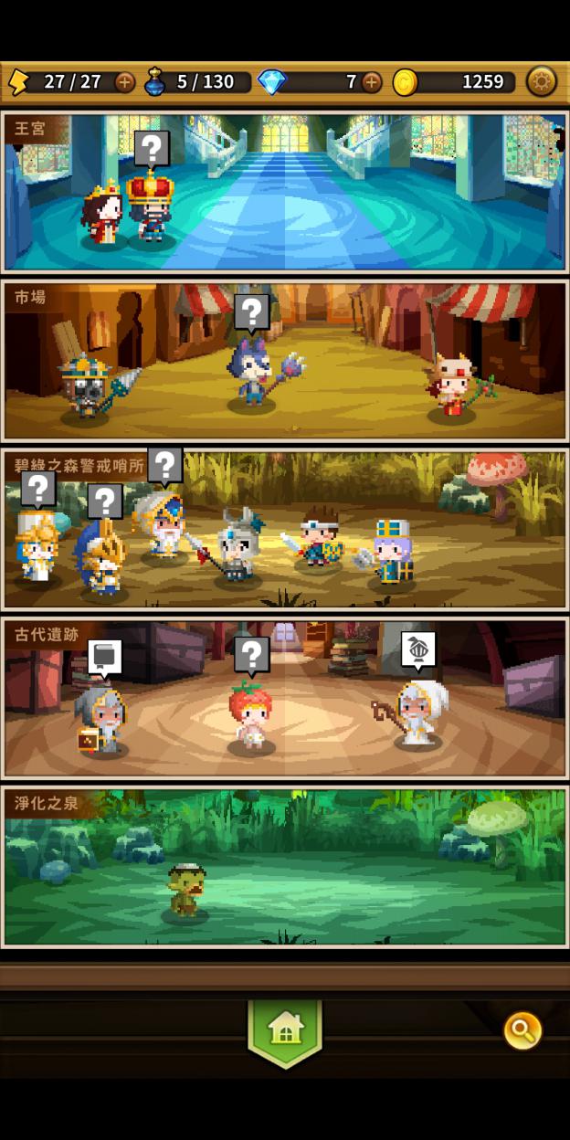 鍏嬮瞾璧涘痉鎴樿鏂版父,鍏嬮瞾璧涘痉娓告垙瑙嗛