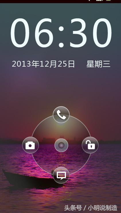 维修手机入门教程,手机软件故障维修大全