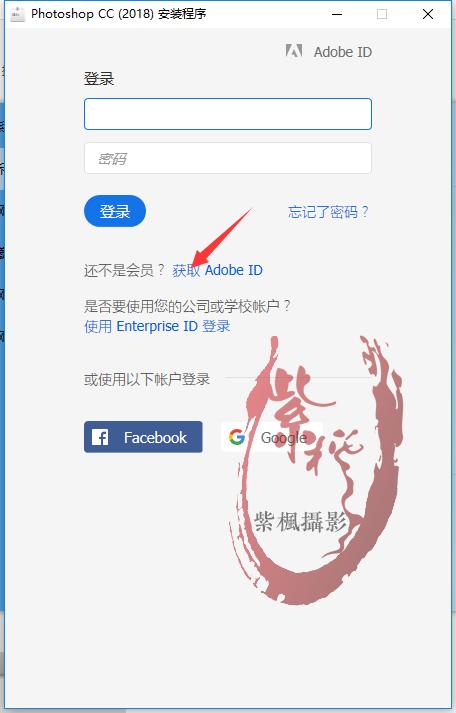 ps安装包自学教程免费,教你如何快速下载安装包
