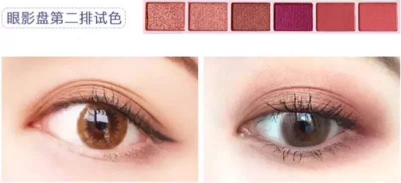 这些只要十块的超冷门国货彩妆,日系平价美妆测评排行榜最新款