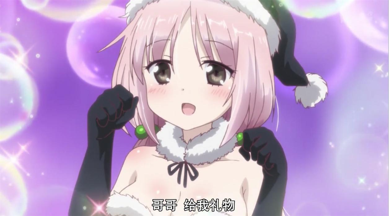 这集动画不得了！萌萌美少女诱惑无比，男主胯下生辉直接射爆！