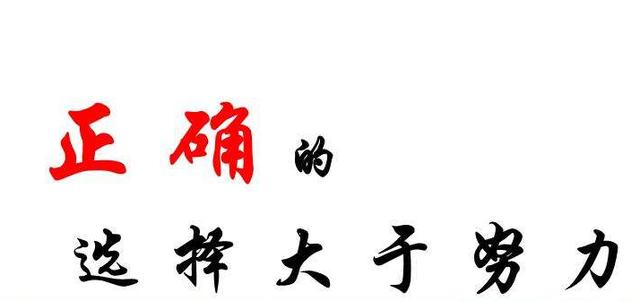开淘宝网店经营模式怎么选择,开淘宝网店如何找好的运营