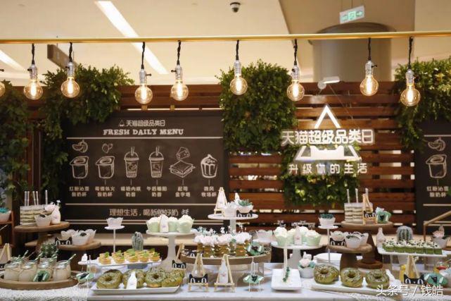 从隐性潮流到品类爆发，看天猫如何打造低温奶的新鲜营销