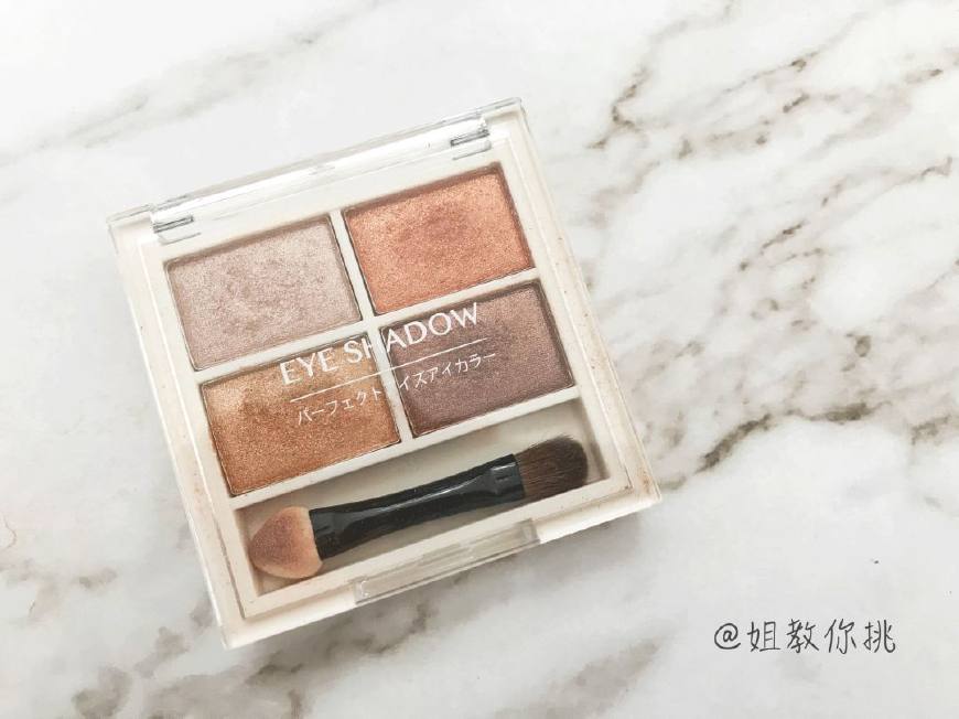 《别瞎买》第32期，姐教教你，名创优品的哪些东西不能买？