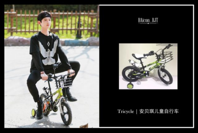 白敬亭病号服打篮球,白敬亭病号服运球