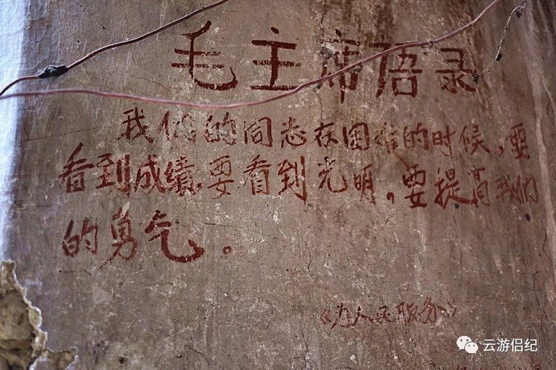 与“十二道锋味”撞满怀