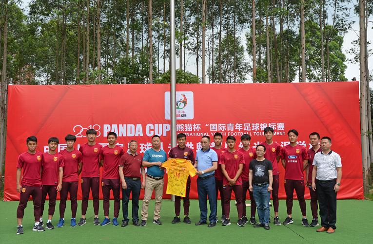 国足u19比赛现场直播,国足u19国青队