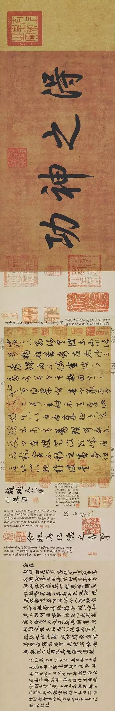 王羲之书法的六大特征,王羲之书法之十大高手