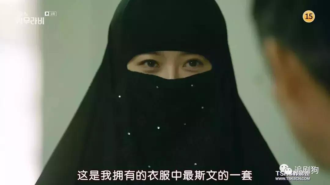 今年黑马电视剧,本季黑马