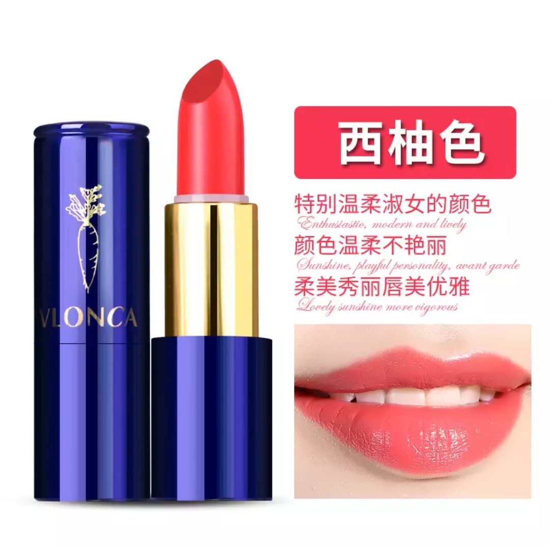 萝卜色口红爆款色号,颜色红的胡萝卜素口红