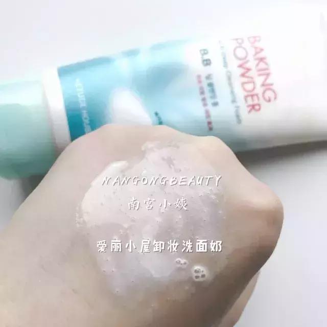 值得无限回购的5款洗面奶,四款超好用的洗面奶推荐