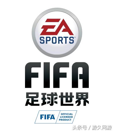 齐达内勺子点球是运气还是技术,齐达内头槌马特拉齐完整版