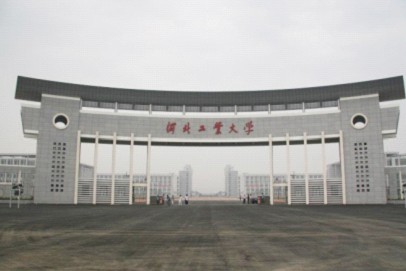 天津户口抢的火热，天津教育如何？2所985，4所211，有你的母校？