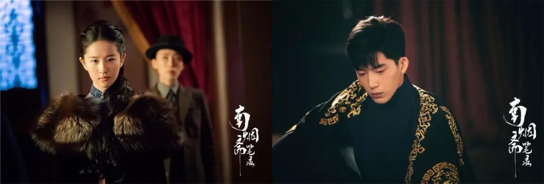 综艺节目营销与策划,综艺节目整体策划及安排