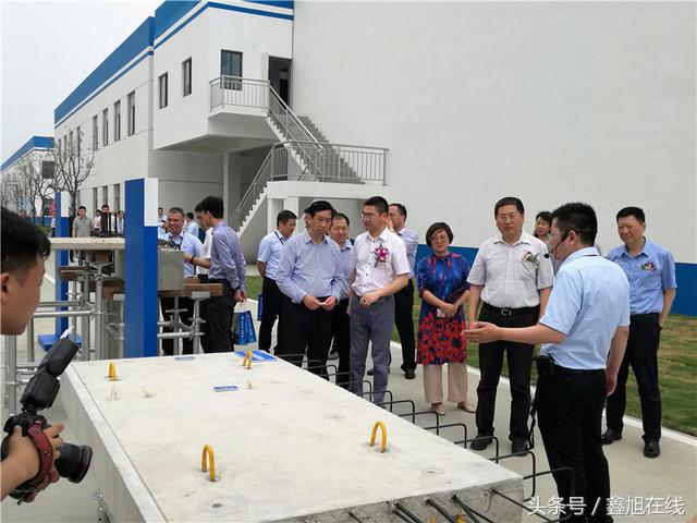 *京大南**地建设集团装配式建筑江北新区研发生产基地落成投产