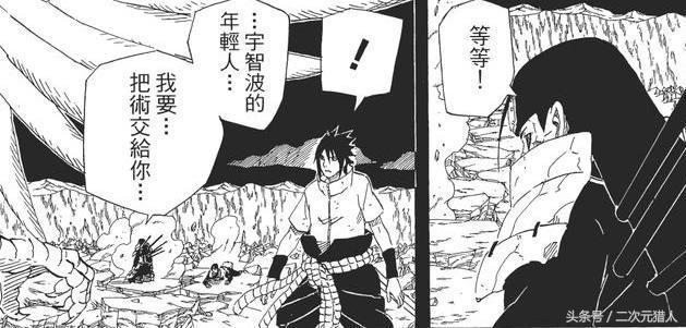 火影忍者埋藏了最长时间的伏笔,火影忍者完结后还会继续出么