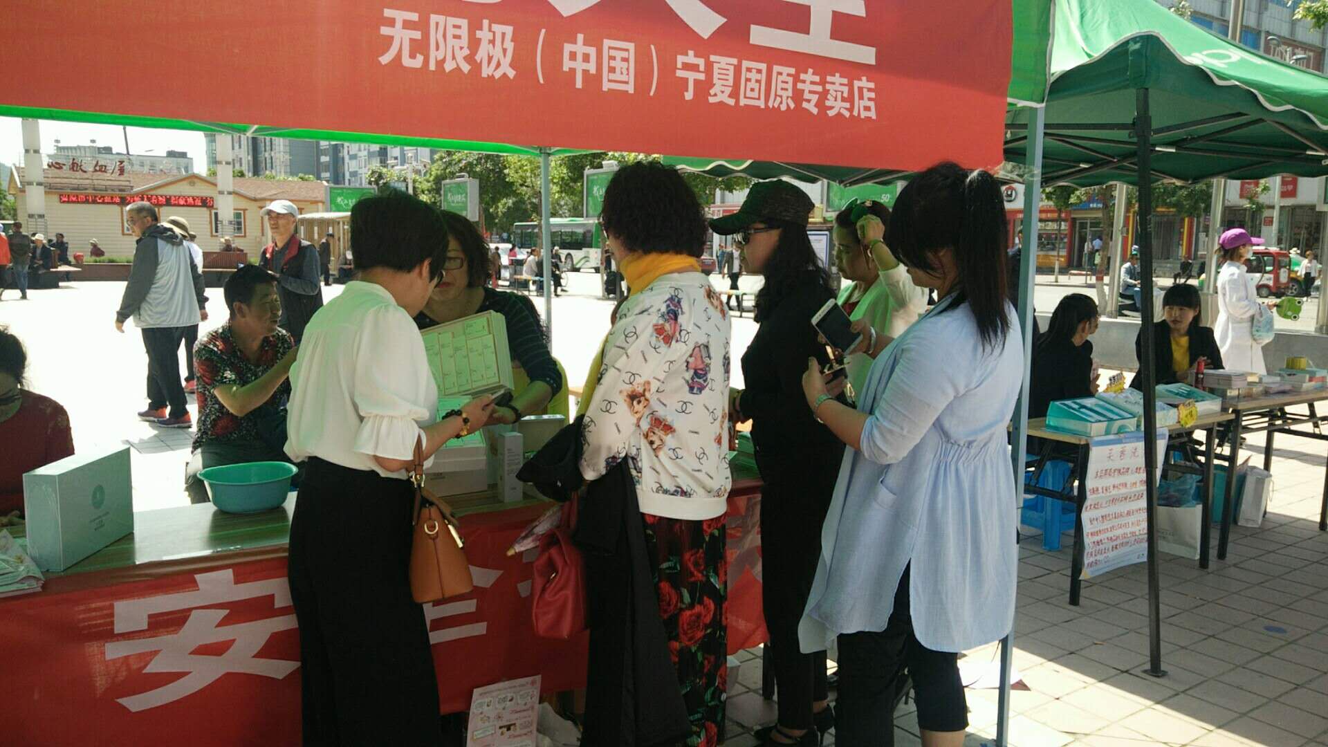 普及安全护肤知识打造无限美丽人生