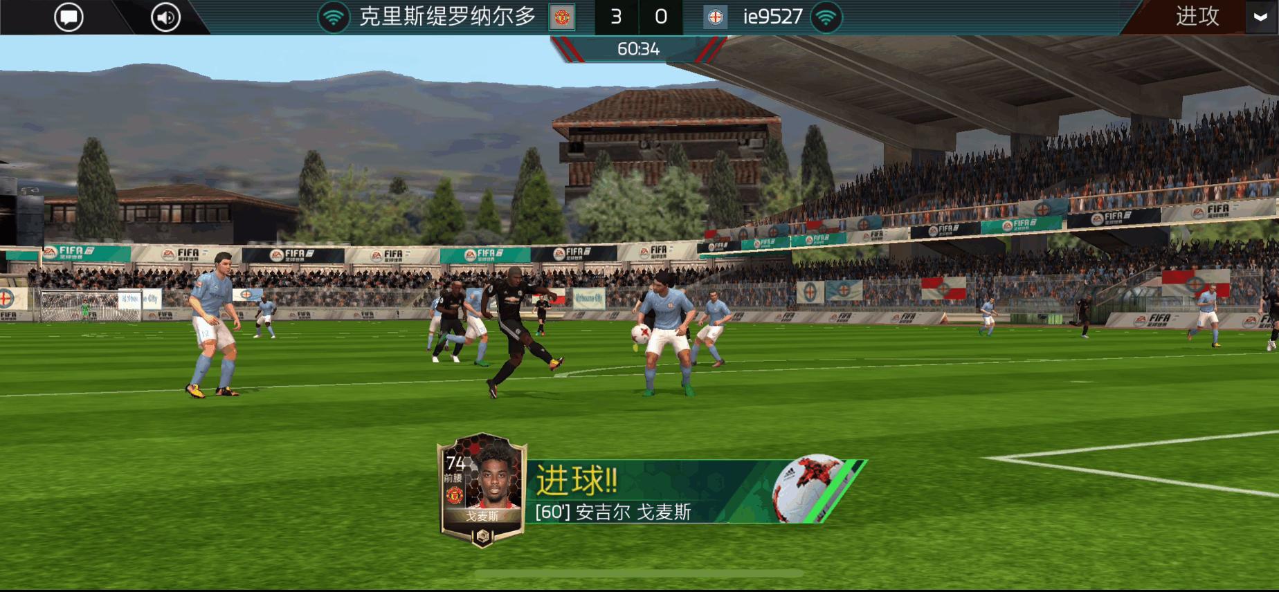 ea与腾讯股份,ea腾讯