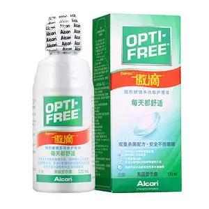 美瞳戴久后果,美瞳新手佩戴日常怎么护理