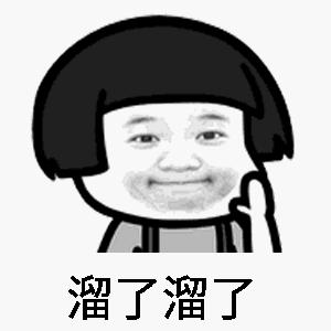 消防工程师备考经验分享,消防工程师通关秘籍