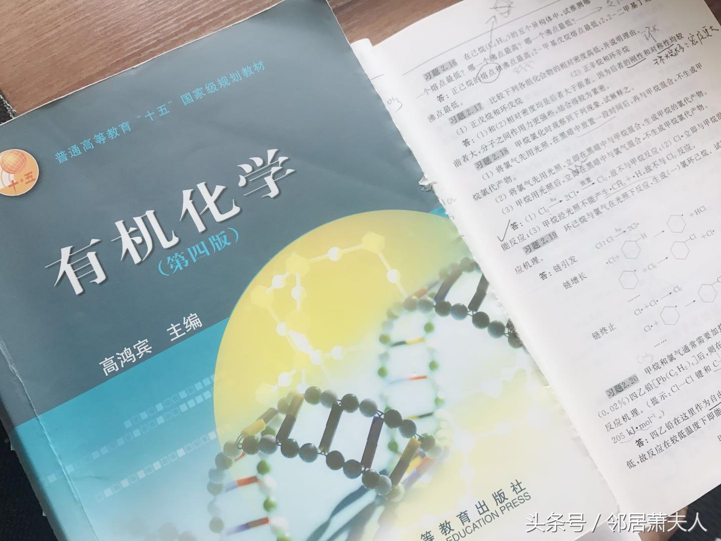 二本院校考研第一名初试复试,考研初试第二名复试