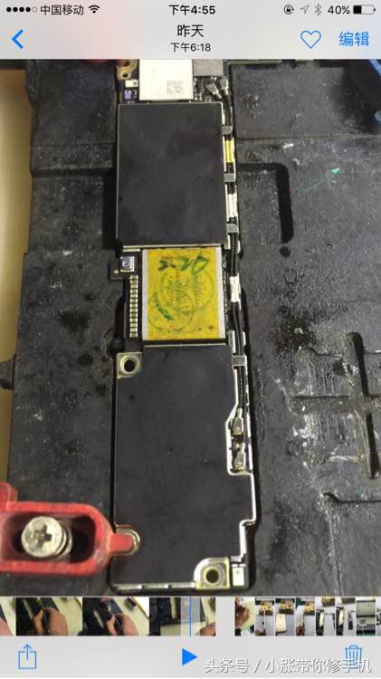 iphone6s内存不足如何清除内存,iphone6s内存不够无法升级