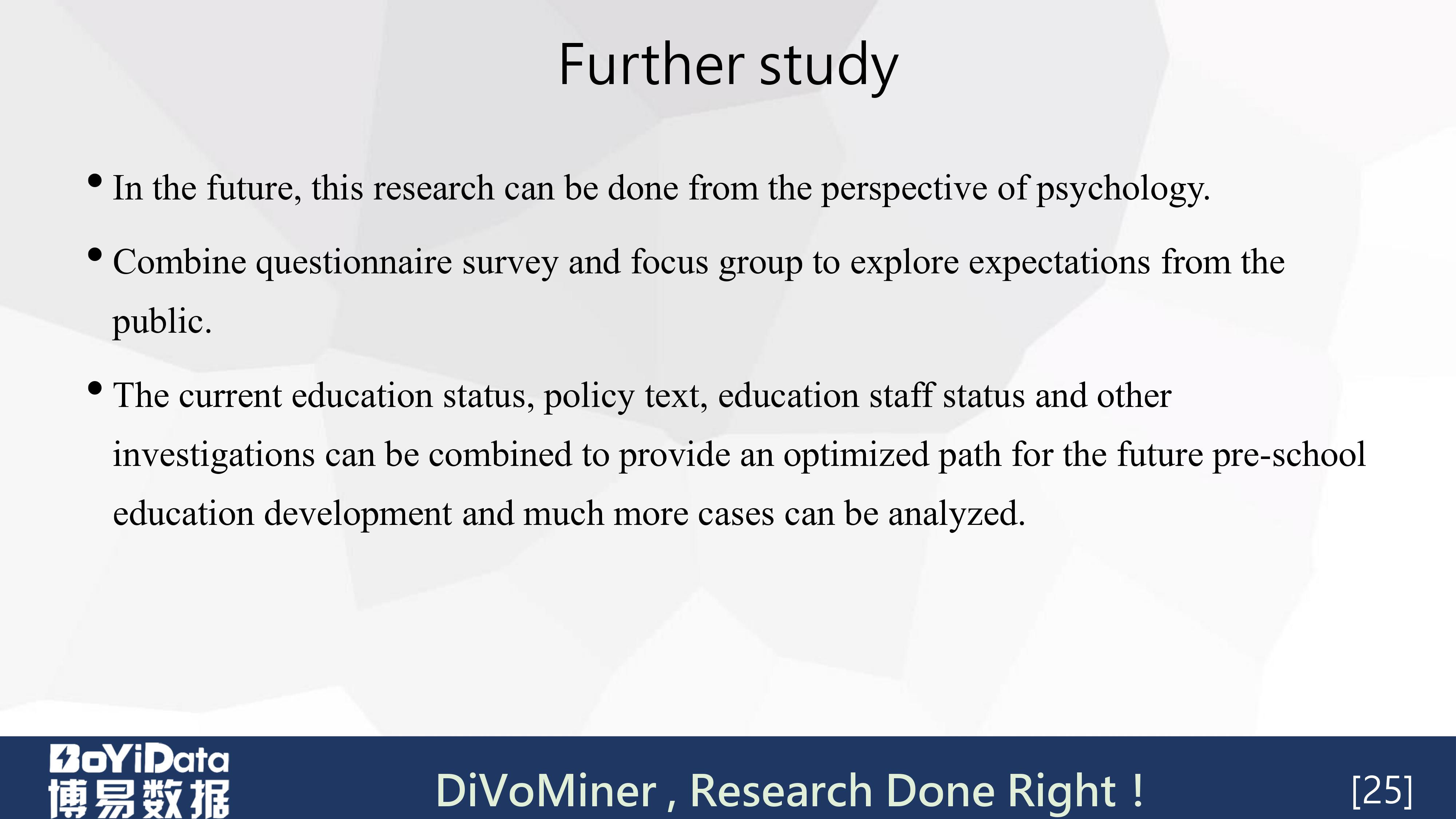 「学术分享PPT」《虐童事件中的危机公关策略管理》（英文）