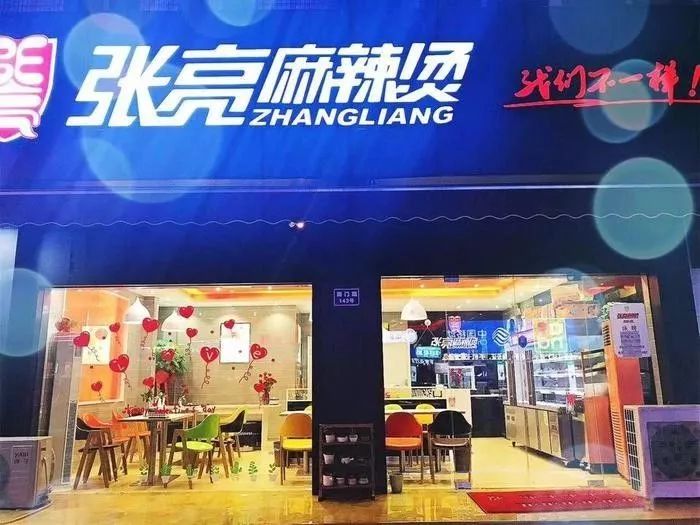 张家港有哪些美食街,张家港最热闹的小吃街