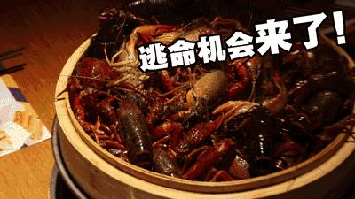 龙虾吃法剥法,澳洲龙虾吃法