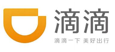 最大网约车独角兽最快下半年赴港上市，市值800亿美元？