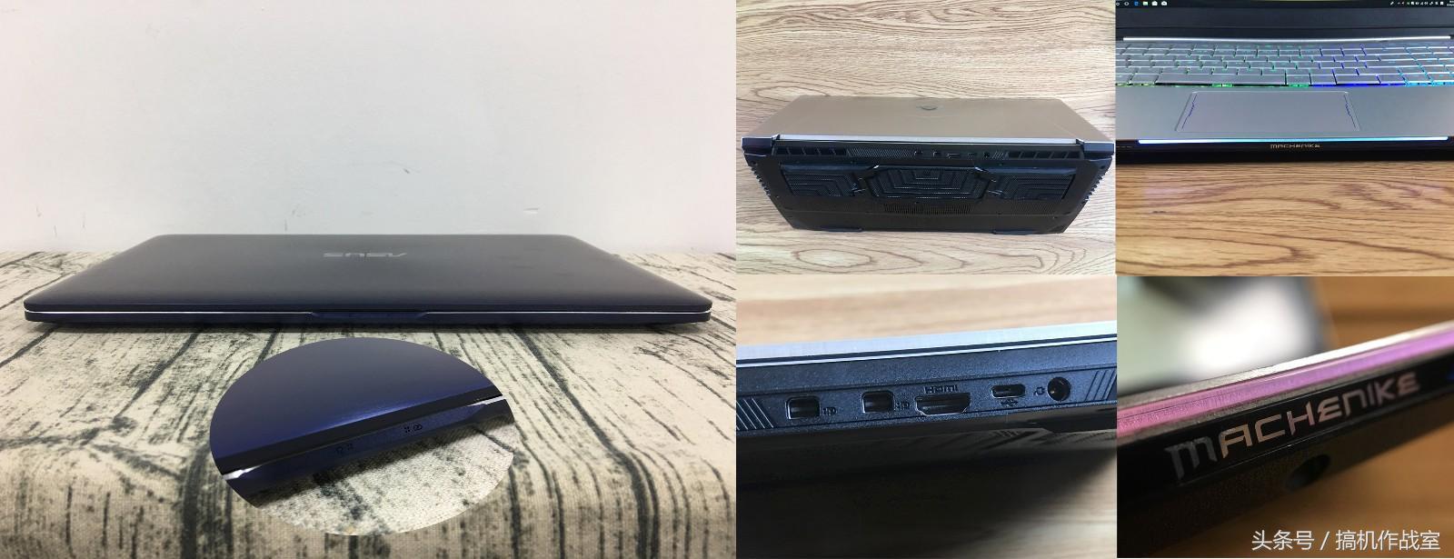 介绍超豪华游戏笔记本,保值的游戏笔记本