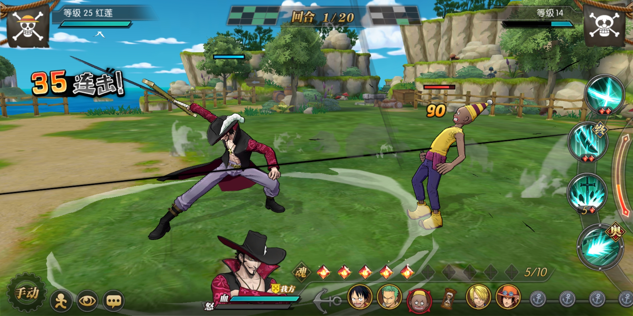 目前最好玩的海贼王手游,海贼王手游新游