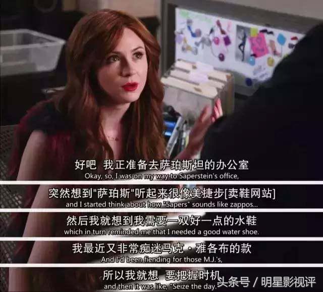 这部美剧将“重度网络依赖患者“黑惨！还散发着恋爱的酸臭味！