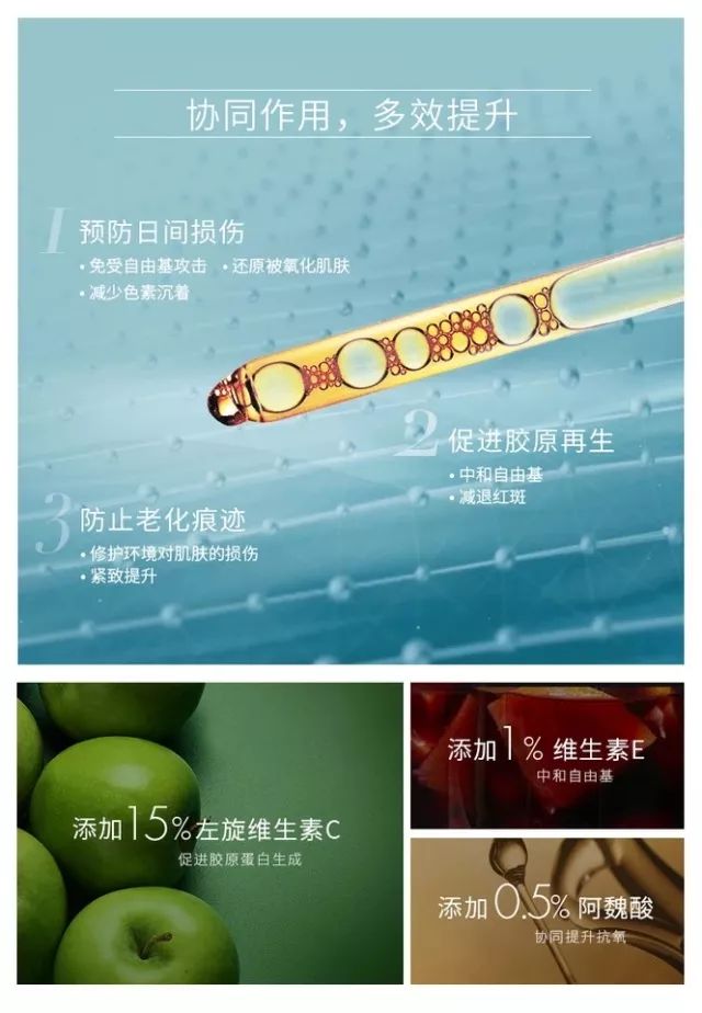 偷师范冰冰四款经典妆容大盘点,范冰冰不p图