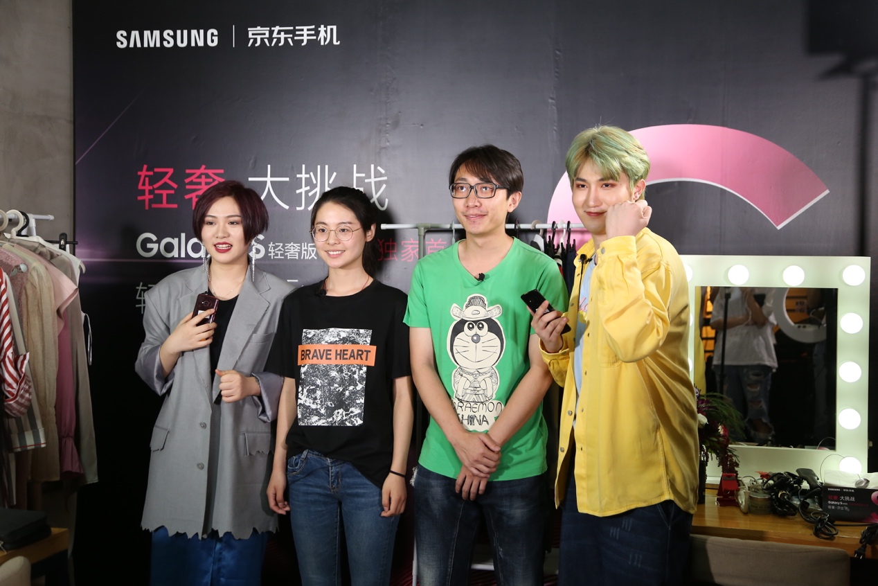 京东三星手机新品,京东跨界手机