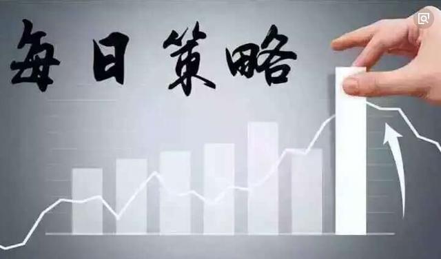 中国股市最大的事件,中国最大的股票诈骗案