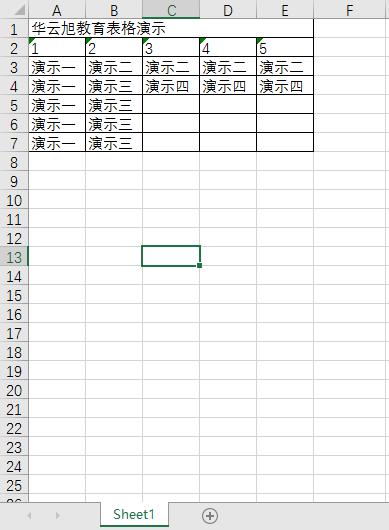 cad转为excel插件怎么用,cad图纸表格如何转为excel文档